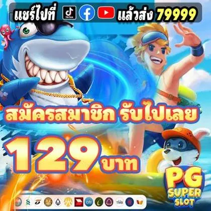 OI55 OI55