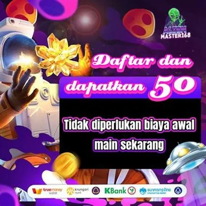 OI55 OI55