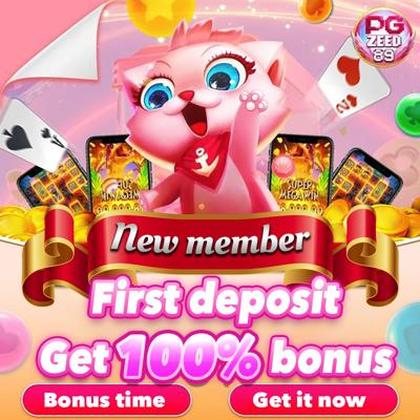 Aplicativo EvolveCasino