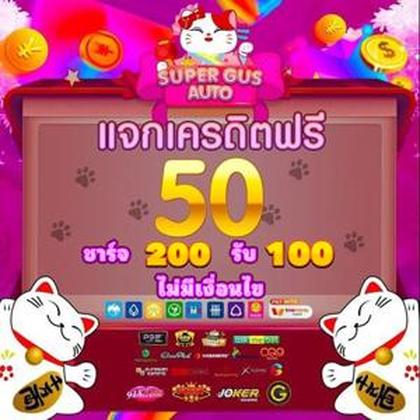 Slots Hammer Casino: Login E Cadastro