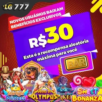 OI55 OI55