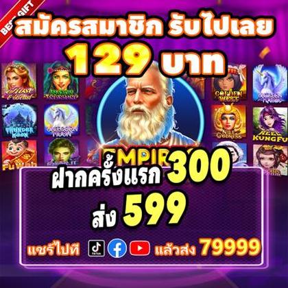 SULIT777 SLOT JILI