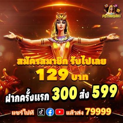 Jackpot Das Slots Eu9